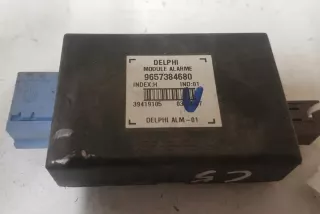 9657384680 Блок управления (другие) Citroen C4 1 Арт e12554938, вид 3