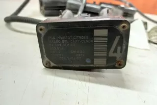 9647742280 Блок управления (другие) Citroen C4 1 Арт e12554867, вид 2