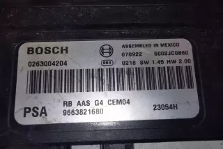 9663821680 Блок управления (другие) Citroen Berlingo 2  Арт e12554746, вид 3