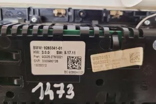928534101 Блок управления (другие) BMW 5 F10/F11/GT F07 Арт e12552369, вид 2