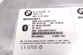 9231091 Блок управления (другие) BMW 5 F10/F11/GT F07 Арт e12552350, вид 2