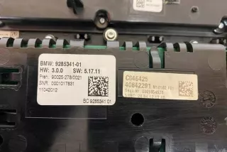 928534101 Блок управления (другие) BMW 5 F10/F11/GT F07 Арт e12552330, вид 4