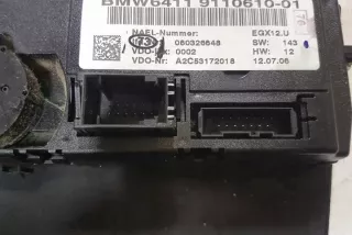 6411911061010 Блок управления (другие) BMW 3 E90/E91/E92/E93 Арт e12551761, вид 4