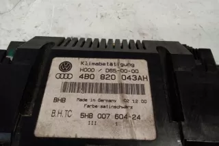 4B0820043AH Блок управления (другие) Audi A6 C5 (S6,RS6) Арт e12551220, вид 2