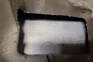 08653495 Декоративная крышка двигателя Volvo V70 2 Арт e12550154, вид 1