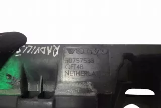30757533 Декоративная крышка двигателя Volvo V70 3 Арт e12550152, вид 5