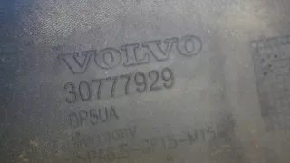 30777929 Декоративная крышка двигателя Volvo S80 2 Арт e12550103, вид 3