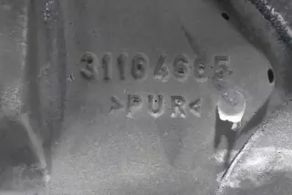 31104605 Декоративная крышка двигателя Volvo S60 2 Арт e12550083, вид 2