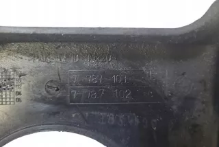 L320 7787103 Декоративная крышка двигателя Land Rover Range Rover 3 Арт e12549091, вид 1