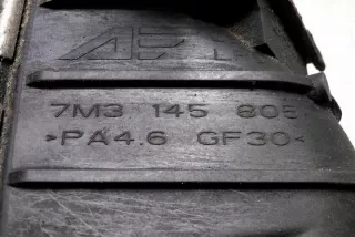 7M3145805 Интеркулер Ford Galaxy 1 Арт e12548534, вид 3