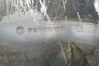 1095656 Декоративная крышка двигателя BMW X5 F15 Арт e12548230, вид 2