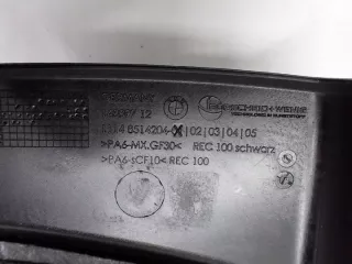 8514204 Декоративная крышка двигателя BMW 5 G30/G31 Арт e12548037, вид 3