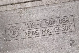 11127504889 Декоративная крышка двигателя BMW 3 E46 Арт e12547952, вид 3