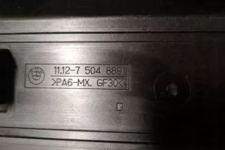11127504889 Декоративная крышка двигателя BMW 3 E46 Арт e12547924, вид 3