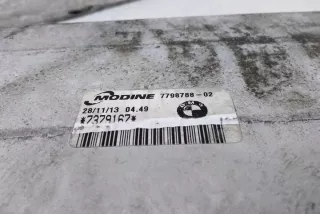7379167 Интеркулер BMW 1 E81/E82/E87/E88 Арт e12547747, вид 2