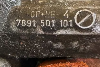 7891501101 Рулевая рейка Opel Vectra C  Арт e12546517, вид 2