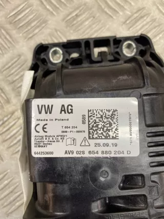 654880204D Подушка безопасности Skoda Kamiq Арт e12545823, вид 8
