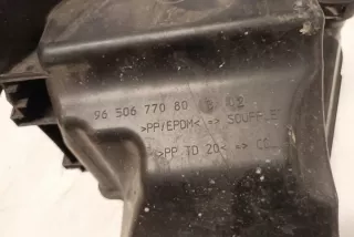9650677080 Корпус воздушного фильтра Citroen C4 1 Арт e12544952, вид 1