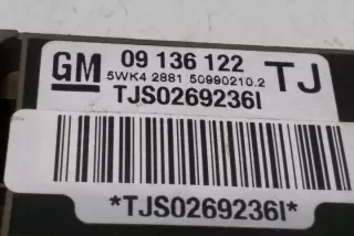 09136122 Датчик удара Opel Vectra B Арт e12543465, вид 2