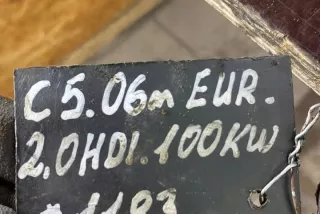  Рулевая рейка Citroen C5 2 Арт e12543388, вид 2