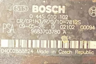 04002888824 Насос топливный Ford Focus 2 Арт e12542266, вид 4