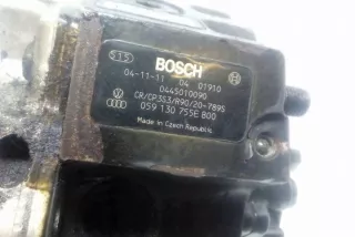 0445010090 Насос топливный Audi A4 B7 Арт e12540496, вид 1
