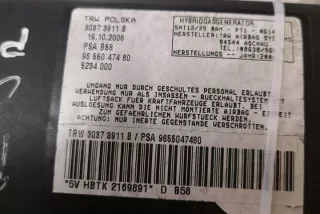 9655047480 Подушка безопасности Citroen C4 2 Арт e12540148, вид 1