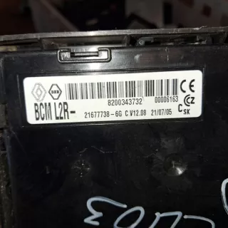 8200343732 Блок комфорта Renault Clio 3 Арт e12538823, вид 4