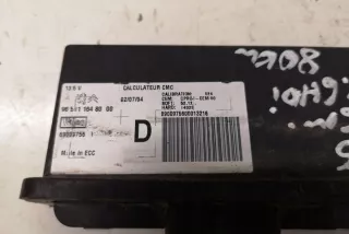 965111648000 Блок управления светом Citroen C4 2 Арт e12535446, вид 4