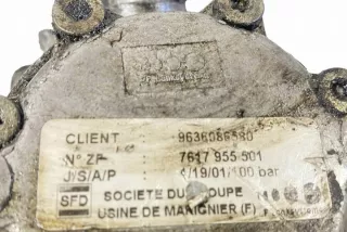 9636086680 Насос гидроусилителя руля Citroen C5 2 Арт e12533861, вид 1