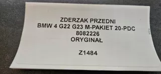 8082226 Бампер передний BMW 4 G22/G23 Арт e12526672, вид 10