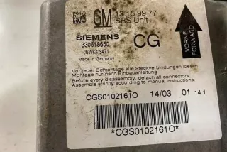13159977 Блок AirBag Opel Signum Арт e12524825, вид 2