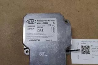 959103E200 Блок AirBag Kia Sorento 2 Арт e12524697, вид 1