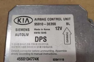 959103E200 Блок AirBag Kia Sorento 2 Арт e12524697, вид 4