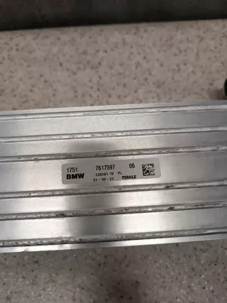 7617597 Интеркулер BMW X1 F48 Арт e12524063, вид 2