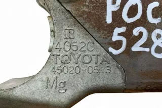 _A4_ 45020053 Блок управления (другие) Lexus IS 3 Арт e12523328, вид 4