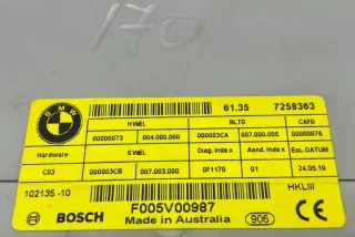 7258363 Блок управления (другие) BMW 7 F01/F02 Арт e12523120, вид 2