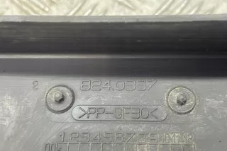 8240367 Вентилятор радиатора Mazda 2 DE Арт e12522970, вид 7