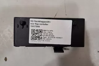 5A53D08 Блок управления (другие) BMW 2 U06 Арт e12522899, вид 8
