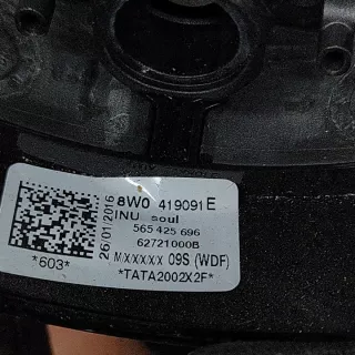 8W0419091E Руль Audi A4 B9 Арт e12519792, вид 3