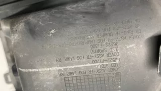 92202-F1100 Фара противотуманная правая Kia Sportage 4 Арт e12519552, вид 8
