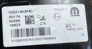 00521403940 521403940 Фара противотуманная правая Fiat 500 2 Арт e12519528, вид 4