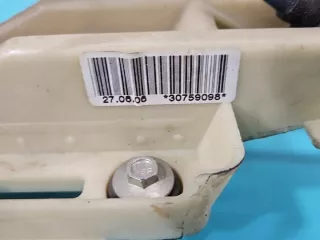 IMPRK1374268, 30759098 Кулиса Volvo S40 2 Арт e12519454, вид 4