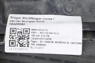 7294477 7308045 0N85993 Передняя панель крепления облицовки (телевизор) BMW X5 F15 Арт e12518976, вид 5