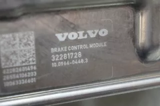 32281728 Вакуумный усилитель тормозов Volvo S60 3 Арт e12517978, вид 8