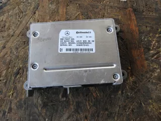 A2198202626 Блок предохранителей Mercedes GL X164 Арт e12517427, вид 1