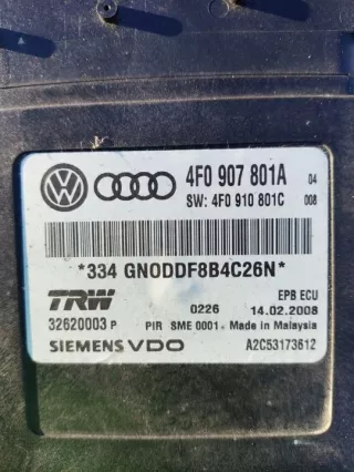 4F0907801A Блок предохранителей Audi A6 C6 (S6,RS6) Арт e12517222, вид 2