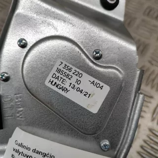 7356220 Моторчик стеклоочистителя фар BMW X1 F48 Арт e12516439, вид 7