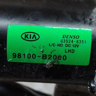 98100B2000 Механизм стеклоочистителя (трапеция дворников) Kia Soul 1 Арт e12514588, вид 6
