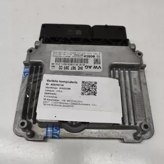 04E907309CG Блок управления двигателем Volkswagen Arteon Арт e12514532, вид 3